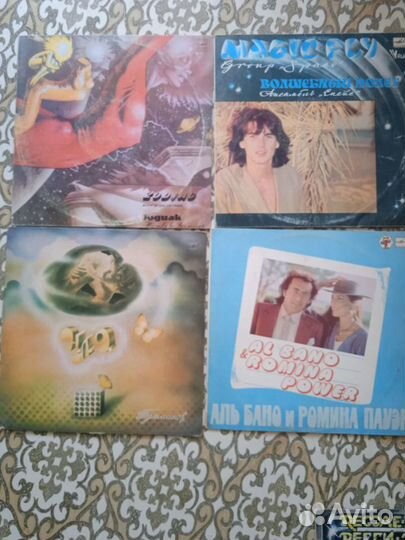 Виниловые пластинки