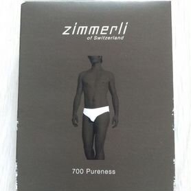 Мужские трусы Zimmerli