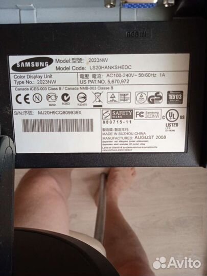 Монитор Samsung 22 дюйма