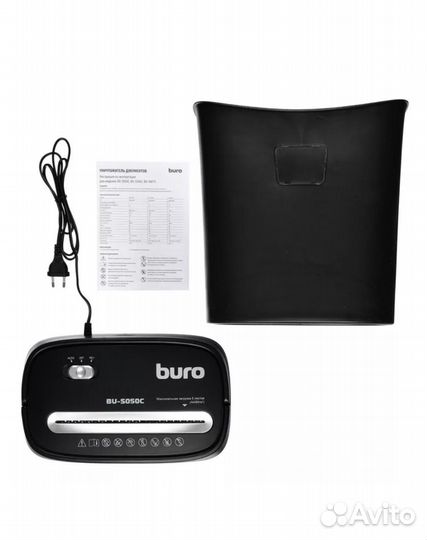Уничтожители бумаг Buro BU-S050C новый