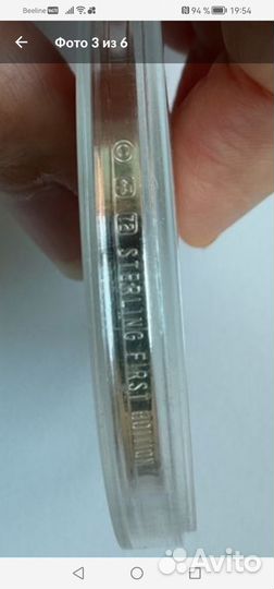 Шедевры Рембранта, серебро, худож. медали