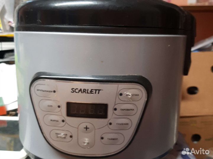 Мультиварка