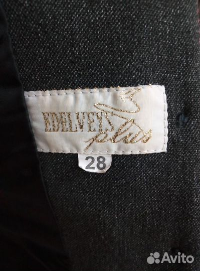 Школьная форма