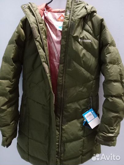 Columbia Lay D Down II Mid Jacket