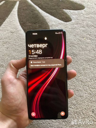 OnePlus 9 Pro, 12/256 ГБ