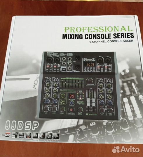 Микшерный пульт с блютусом и usb