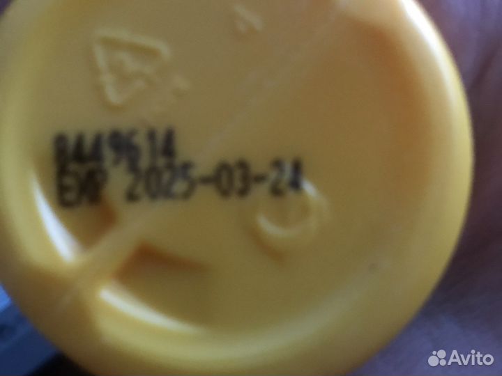 Очиститель для кожи вокруг стомы