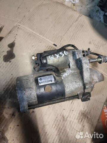 Infiniti QX56 JA60 armada стартер