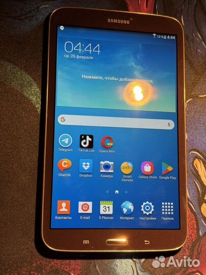 Samsung galaxy Tab 3