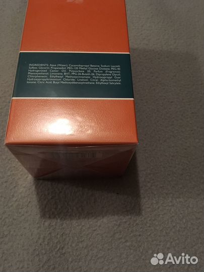 Гель для тела и рук. Очищающий и увлажняющий