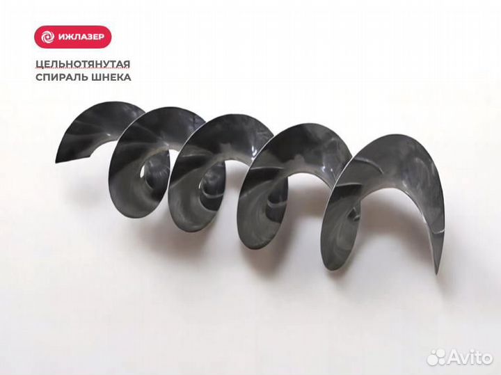 Спираль шнека цельнотянутая (Арт.64999)