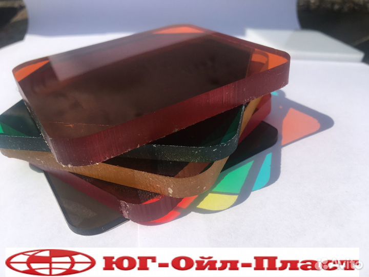 Поликарбонат