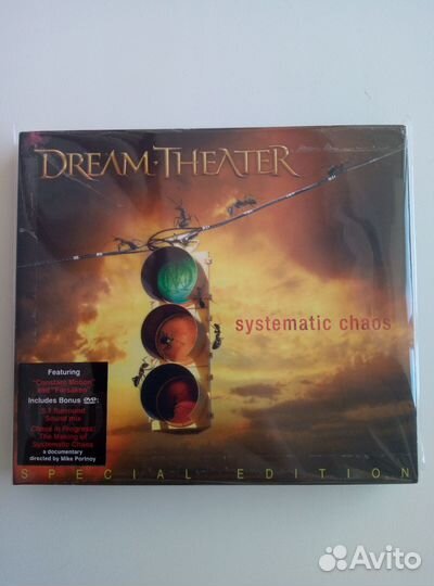 Dream theater 2007