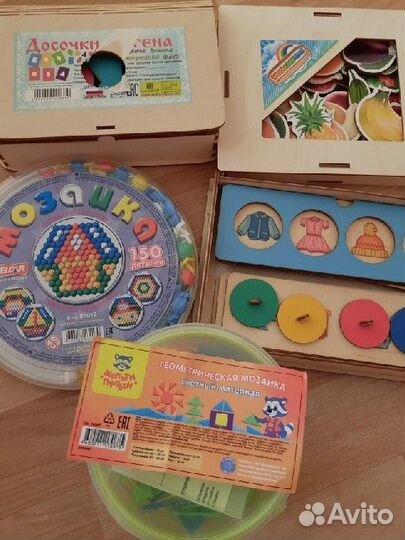 Развивающие игры пакетом+подарок мозаика