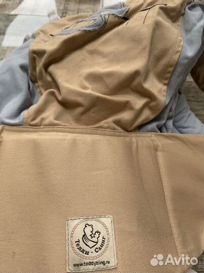 Эргорюкзак рюкзак переноска кенгуру