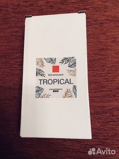 Блюдо жако 15 см