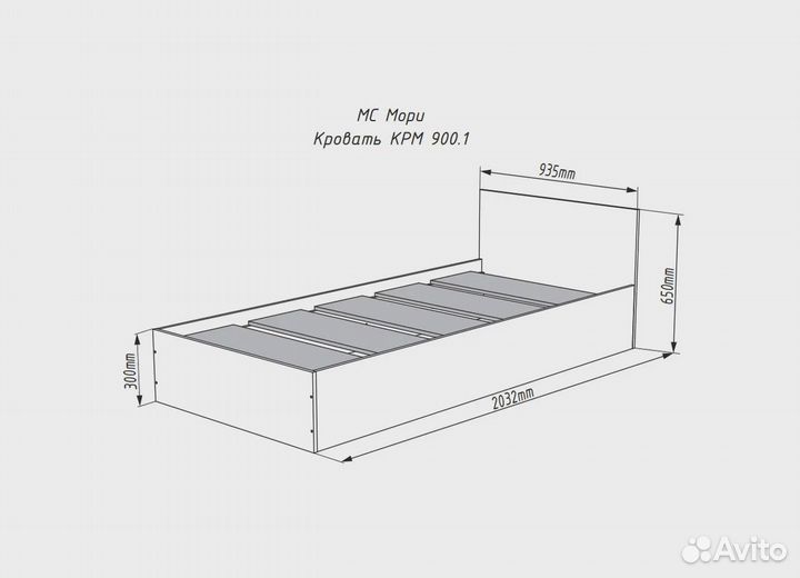 Комплект детской мебели Мори