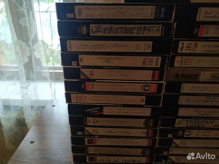 Видеокассеты (VHS) из 90-х