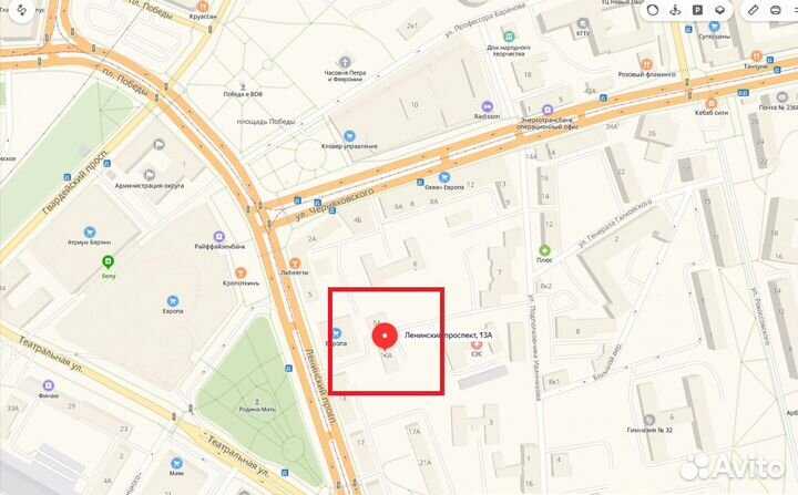 Новый IPS Монитор Philips 27