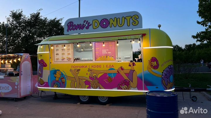 Фудтрак для работы