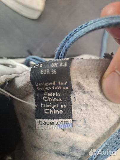 Хоккейные коньки bauer