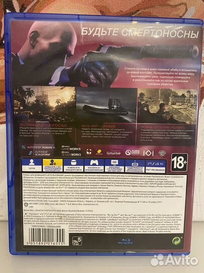 Игры для приставок ps4 Hitmen 2