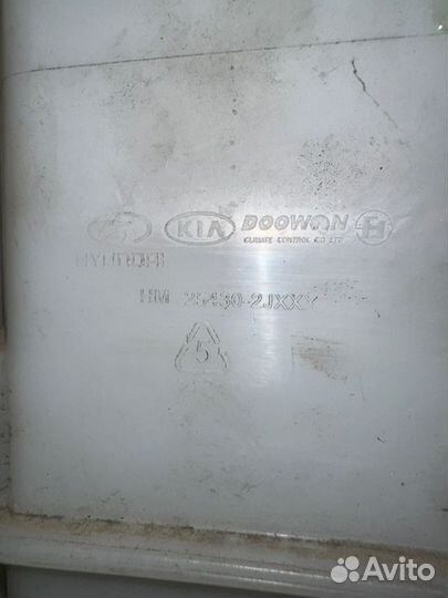 Расширительный бачок Kia Mohave HM 3.0 D6EB 2019