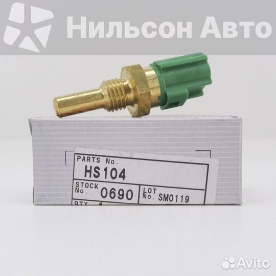 Датчик температуры mazda/toyota, tama