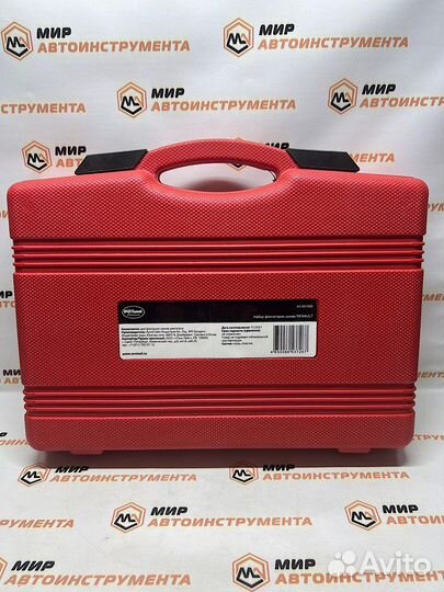 Набор фиксаторов шкива renault