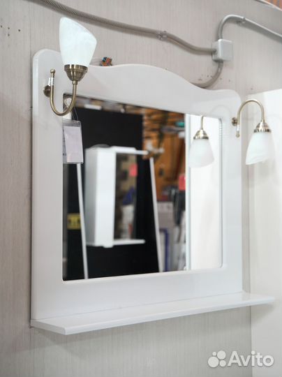 Зеркало в ванную в наличии