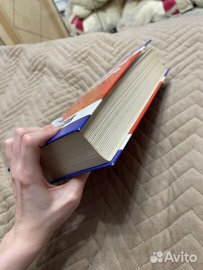 Англо русский словарь