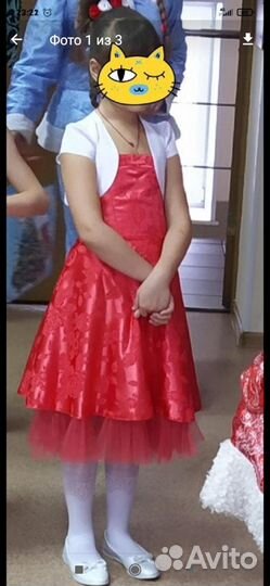 Платье для девочки