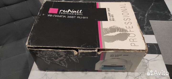 Профессиональная уф-лампа