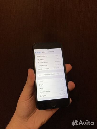 iPhone SE (2020), 128 ГБ