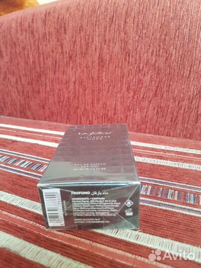 Парфюмерная вода Byblos september morn 50 ml