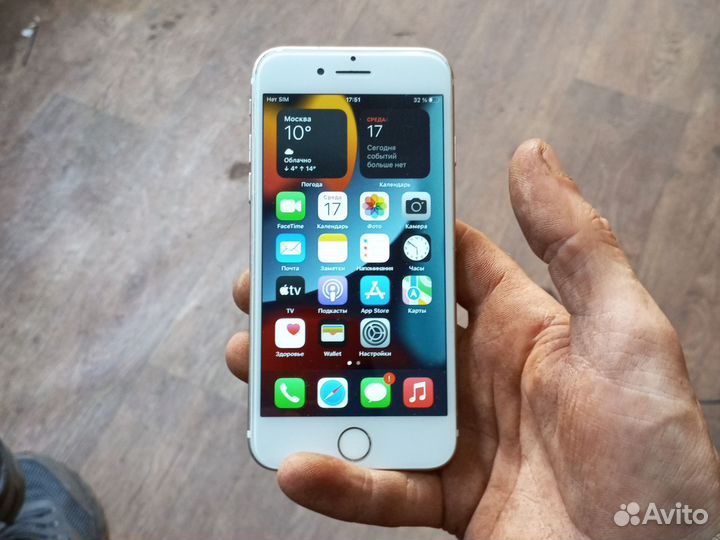 iPhone 7, 32 ГБ