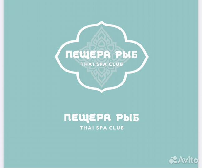 Администратор салона красоты