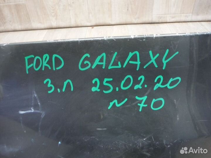 Бампер задний (левая часть) Ford Galaxy 2011