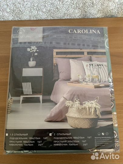 Постельное белье сатин