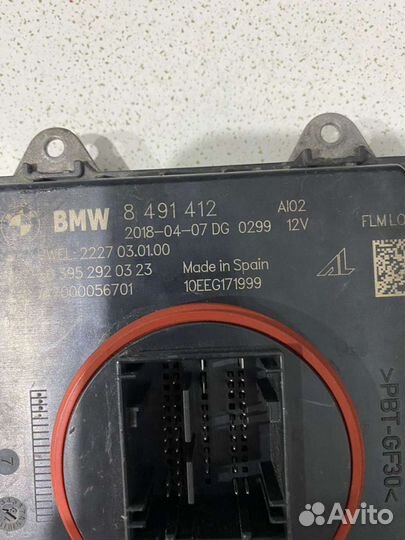 Блок управления фары Bmw 5 Series G30 G31 2016