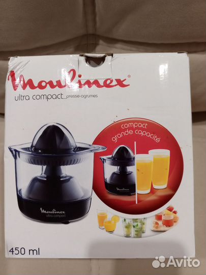 Соковыжималка для цитрусовых электрическая