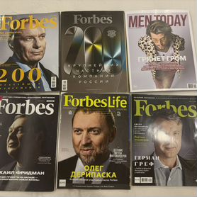 Журналы forbes forbes life и man today