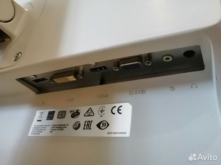 Продам монитор 24 дюйма