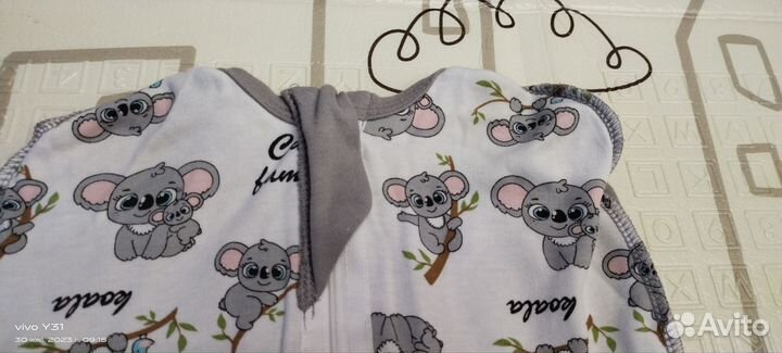 Пеленка кокон