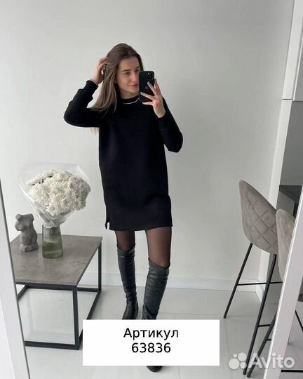 Платье мини