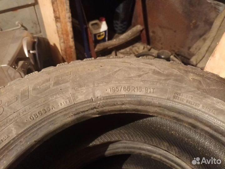 Noble NB608 195/65 R15