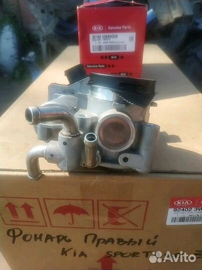Дроссельной заслонка kia picanto 1,2 2018 г