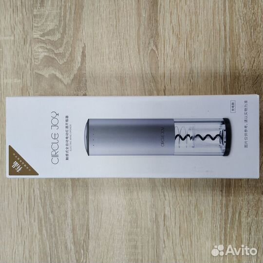 Электрический штопор Xiaomi