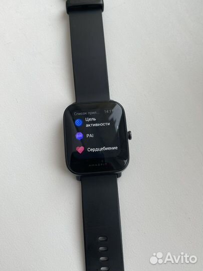 SMART часы amazfit bip u pro