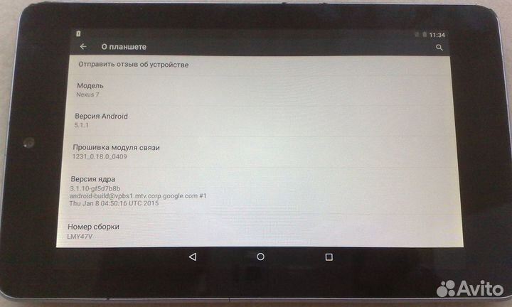 Планшет Google Nexus 7 2012 3G